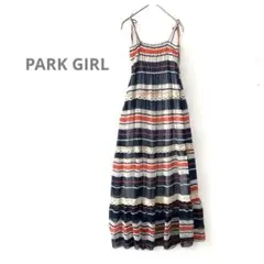 【PARKGIRL】シャーリングロングワンピース フレア　ストライプ　リゾート