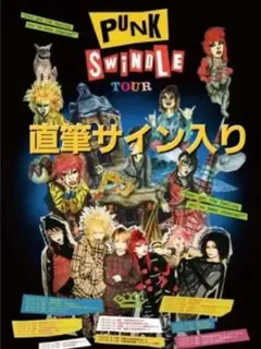 Item thumbnail for item 7155e39b-a5cd-4189-938f-19a5a620f67a