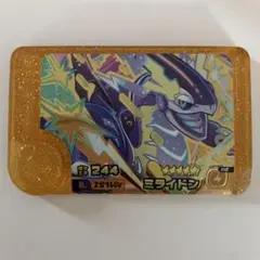 ミライドン ポケモン フレンダ レガシー ピック　スーパートレジャー