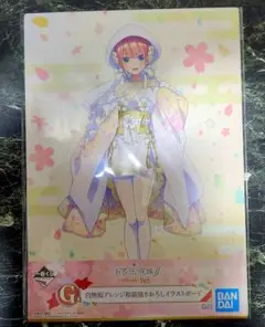 ✨おまけつき✨【美品/未開封】五等分の花嫁　中野一花　白無垢イラストボード