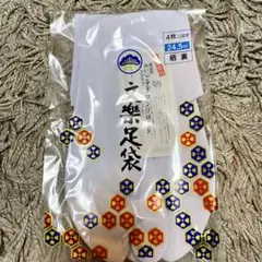 Item thumbnail for item ce2e5b46-f3da-4c18-91ec-aa64f166ab99