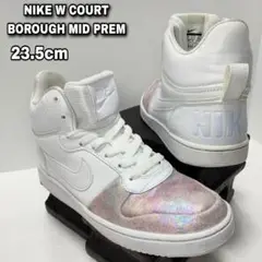 23.5cm【NIKE W COURT BOROUGH MID PREM】ナイキ