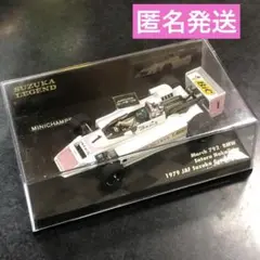 MINICHAMPS 1979 JAF鈴鹿グランプリ ミニカーセット Amazon | 1/43 ミニチャンプス 鈴鹿レジェンド 長谷見昌弘 1979