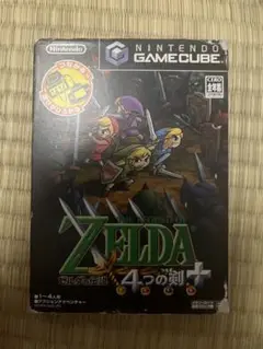 ゼルダの伝説 4つの剣+ ゲームキューブ