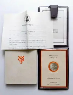 世界ホームラン王 公式記念セット756号 800号 868号 日本プロ野球50年 Amazon.co.jp: D－6 銀製の王貞治 756号への道 公式記念セット