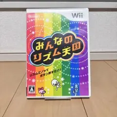 25081601 Wii みんなのリズム天国