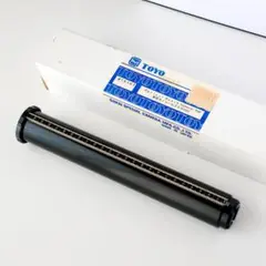 Item thumbnail for item e58db671-5ede-4ed3-88a0-a7876b97d11d