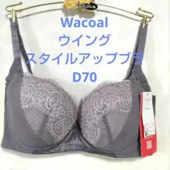 Item thumbnail for item 701bbed3-0006-4f9d-a6c4-4e7d3f7befd2