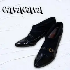 【cavacava】『24.5』ショートブーツ エナメル アーモンドトゥ