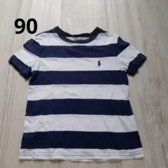 ポロ・ラルフ・ローレン ストライプ Tシャツ 90