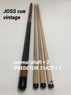 オールドジョスキューNo.14 Old Joss 1980s Around Billiard Cue joint 14 mountains