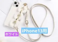 Item thumbnail for item 95176a58-1e6e-491a-abe9-59f4f4142613