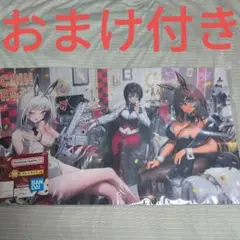 一番くじ　勝利の女神　ニケ　NIKKE　E賞　プレイマット　J賞　チャーム付き