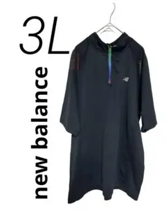【New Balance】 ハーフジップ トップス ブラック　3L