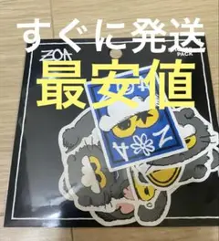 最安値　ZOA ZO&FRIENDS シール　 ZOAステッカー　STICKER