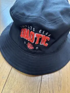 King Gnu Hat