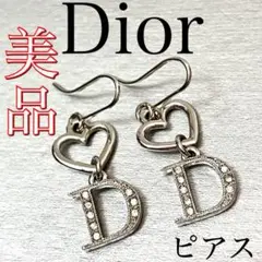 【ラインストーン付き】クリスチャン ディオール dior ピアス 両耳 シルバー