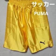 PUMA キーパー用ハーフパンツ イエローL