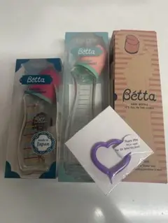 新品Bétta 哺乳瓶 日本製 ハートピン付き3本セット