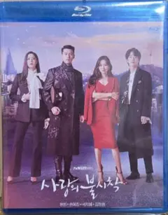 新品 愛の不時着 全16話 Blu-ray DISC2枚 韓国語、日本語吹替え