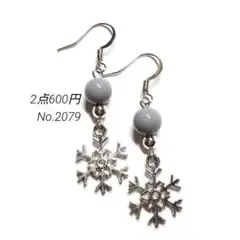 Item thumbnail for item 0df7ad27-802b-49c0-8947-bd85d91e1364