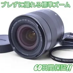 Item thumbnail for item 652deba5-b4d7-46f8-9758-340792db654c