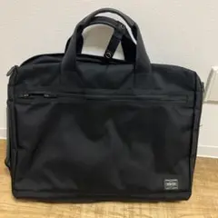 Porterのビジネスバック