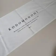 こどもの日　KODOMONOH タペストリー