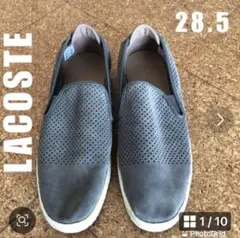 最終SALE！超美品【LACOSTEラコステ】スエードスリッポン＊28.5