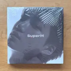 SuperM 1st Mini Album 未開封