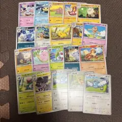 処分セール！ポケモンカード