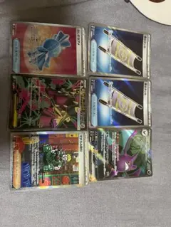ポケモンカードSR 5枚とSAR 1枚