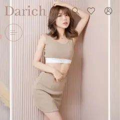 ミニマルリブセットアップ Darich