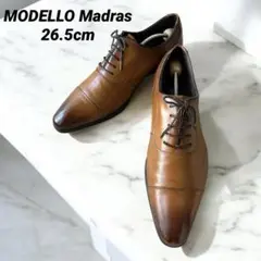 MODELLO Madras マドラスモデロ ビジネスシューズ26.5cm