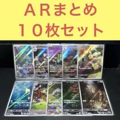 Item thumbnail for item 5e9ec94d-5c30-4660-a5a2-a29ff7131e47