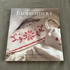 EMBROIDERY / KATRIN CARGILL ＊古書＊