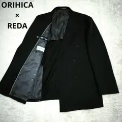 【未使用に近い】ORIHICA・オリヒカ・ダブル・ジャケット・大きいサイズ