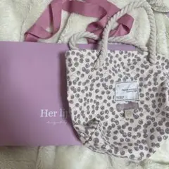 【即日発送】herlipto チェリートート　確実正規品