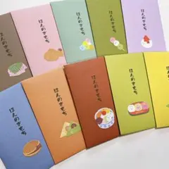 Item thumbnail for item 1e8accdd-fd11-4ae0-8e37-eb4df900601e