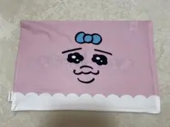 おぱんちゅうさぎ　しまむら　枕カバー　可哀想に