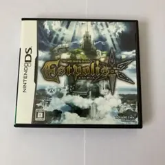 エストポリス