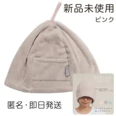 Item thumbnail for item 1fde260b-d39e-4612-b949-e69fd0254423