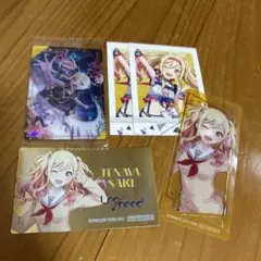 天馬咲希 グッズセット