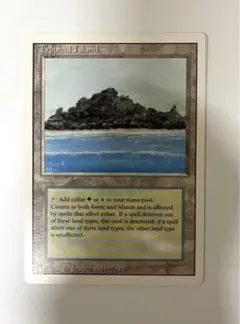 MtG Tropical Island 最終値下げ MTG Alpha Tropical Island Dual Land BGS 8.0 (8) NM/MT Card