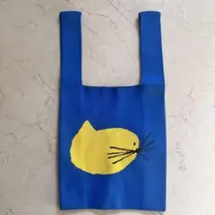 木村人 ニットマルシェバッグ(イエローの猫)
