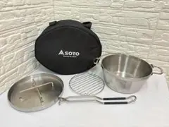 Item thumbnail for item a50873ba-3226-42bd-ad6c-311f2b204191