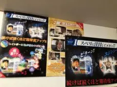 Item thumbnail for item 8556b218-4b6b-4b11-a90f-e71413563581