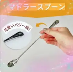 Item thumbnail for item f4673d41-794c-4344-b3d0-f7c94ef60bac