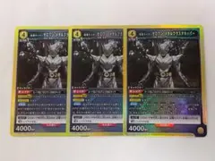 Item thumbnail for item a2c60c18-5cd9-4ddc-8642-7616542ededd