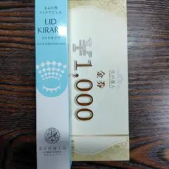 Item thumbnail for item d2f54155-1974-4eab-8909-3061f9a25836